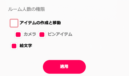 スクリーンショット 2021-02-24 18.09.55