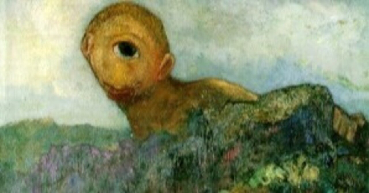 中野京子 異形のものたち 絵画のなかの怪を読む 妖精 魔物 魑魅魍魎 2 本がひらく 中野京子 異形のものたち 絵画のなかの怪を読む 妖精 魔物 魑魅魍魎 2 本がひらく