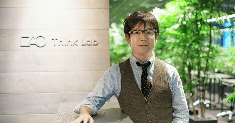 Jinsの わらしべ長者 が語る 会社を真剣に楽しむ ということ 変わり者 がjinsに集まる理由 01 株式会社ジンズ Note