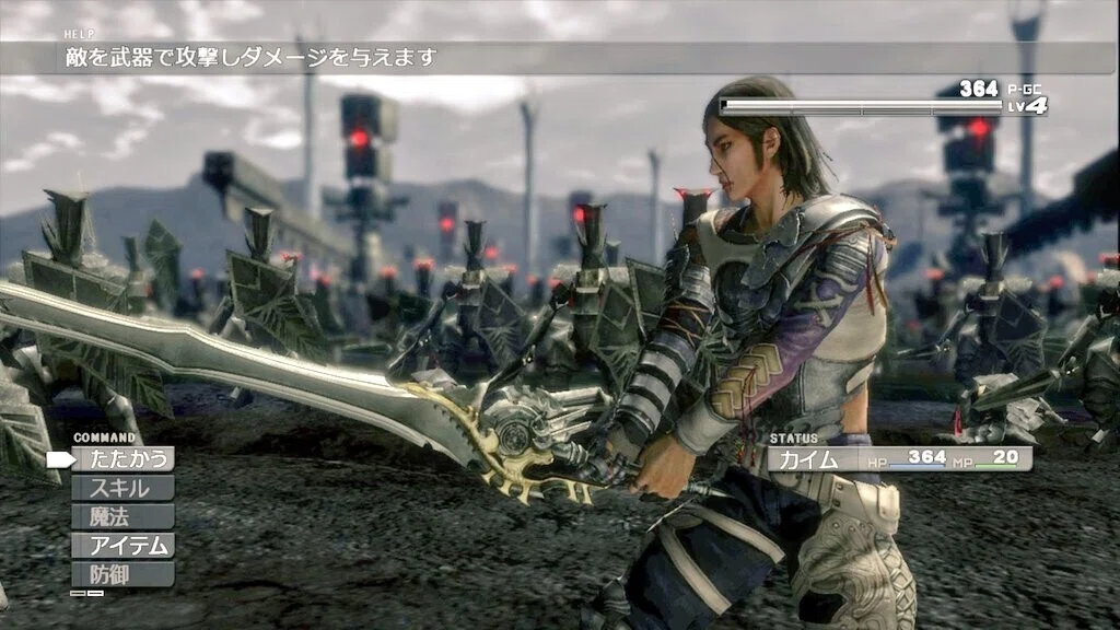 Playing Note Lost Odyssey (Play Notes)|まな