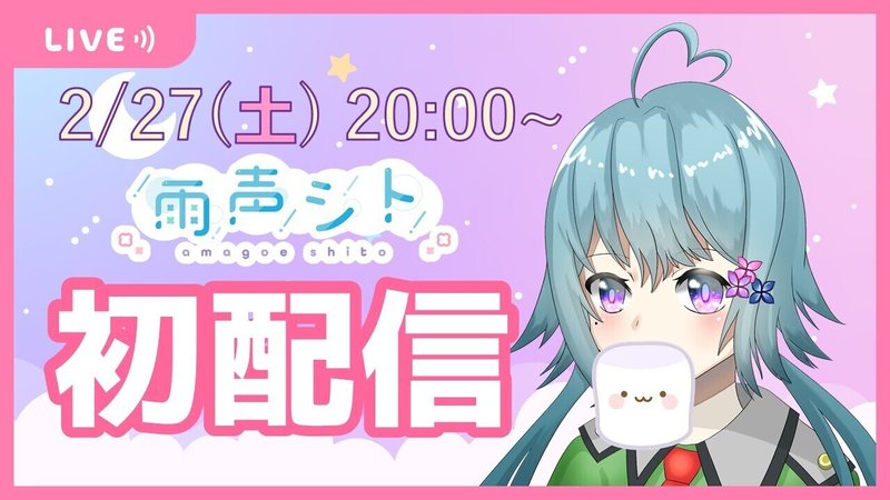 宣伝