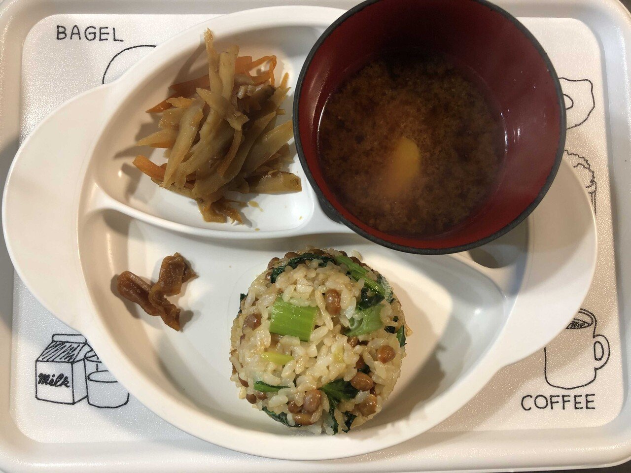 納豆チャーハン 菜種油 ネギ ニンニク 小松菜 塩入りご飯 小松菜 中華だし 塩胡椒 里芋の味噌汁 椎茸 切り干し大根 昆布の出汁汁 里芋 麦味噌 金平 ごま油 ごぼう 蓮根 人参 水 醤油 たかえ 食事 感謝 整える を大切にしています Note