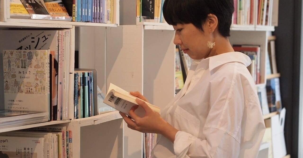 本を読む c9e901d005a89d721ff7e07ddb8339