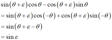 壁をずり落ちる階段が描く曲線 解説 Marupeke Ikd Note