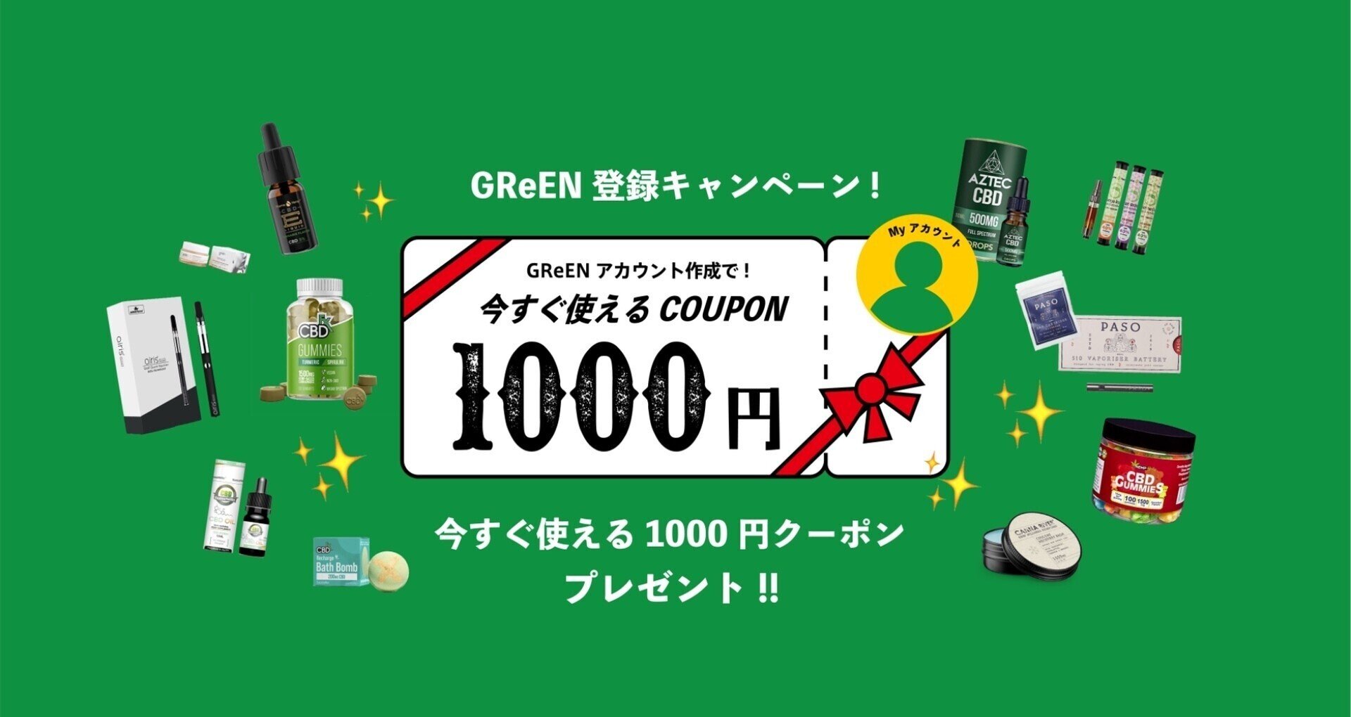 Green Business Withアサヨ❤️通称アサヨ会