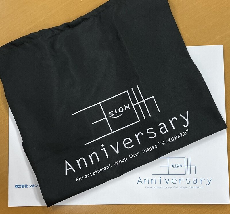 30周年を迎えました 株式会社シオン Note 30周年を迎えました 株式会社シオン Note