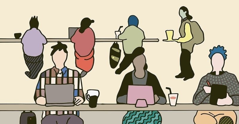 電話をかけ続けて人の時間を奪う人 新町真之介 note