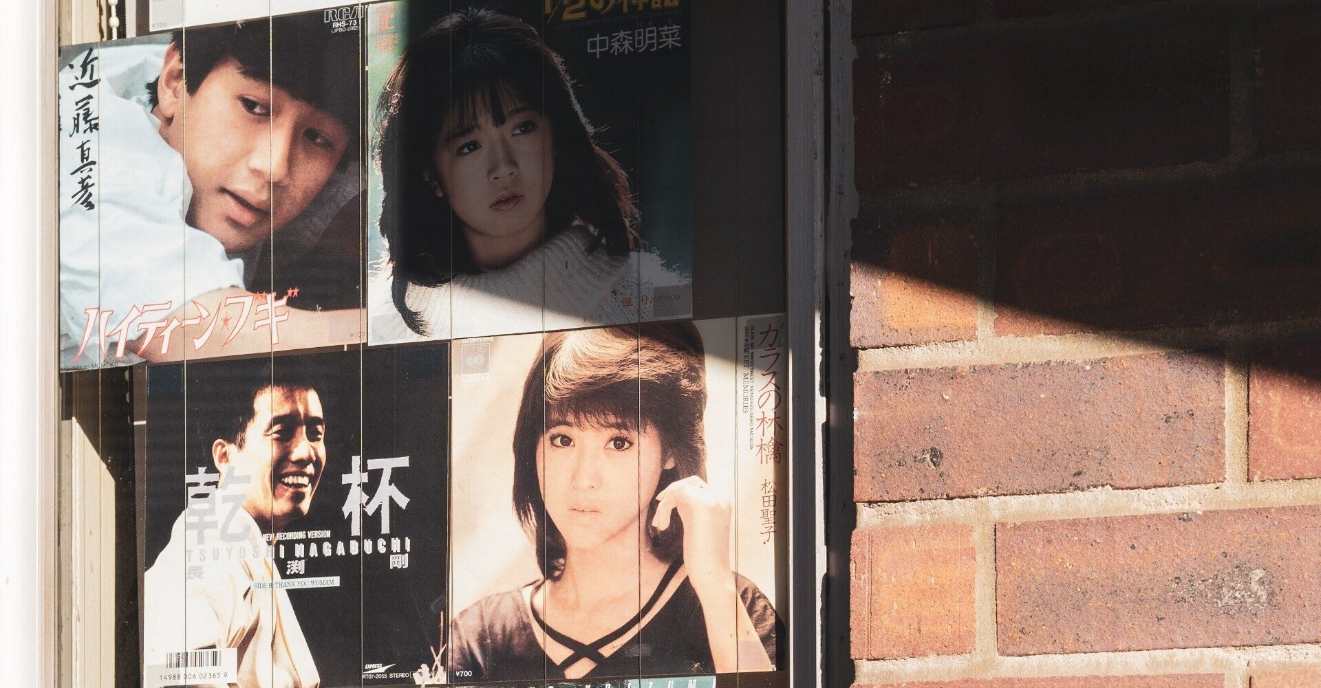 芸能人 とかいう生き物が嫌いだ Xin しん Note 芸能人 とかいう生き物が嫌いだ Xin しん Note