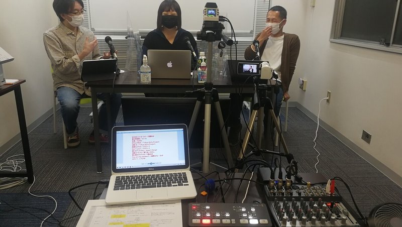 ツイキャスはちょっと苦手 宣言明けも見えてきましたが 大坪ケムタのテキスト流通センター Note