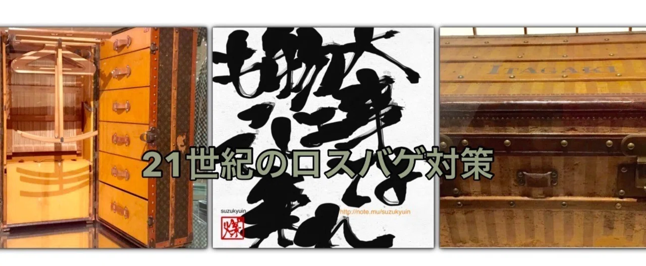 Skitch_から__6_