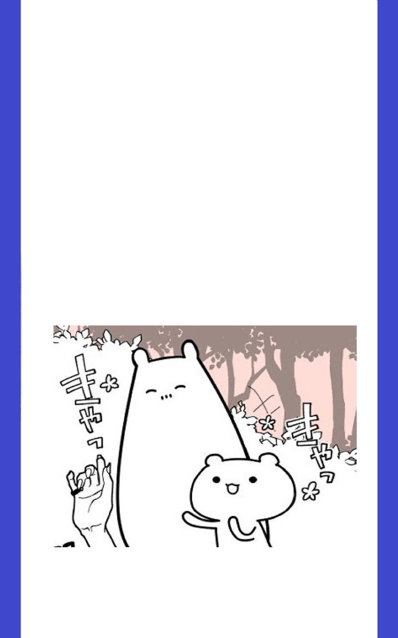 フランスに パリに 桜を咲かせてください 秋 Note フランスに パリに 桜を咲かせてください 秋 Note
