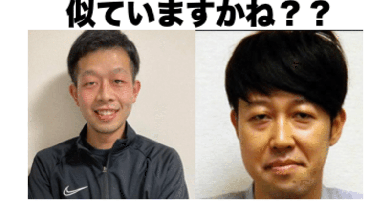 かずにょろ の新着タグ記事一覧 Note つくる つながる とどける かずにょろ の新着タグ記事一覧 Note つくる つながる とどける