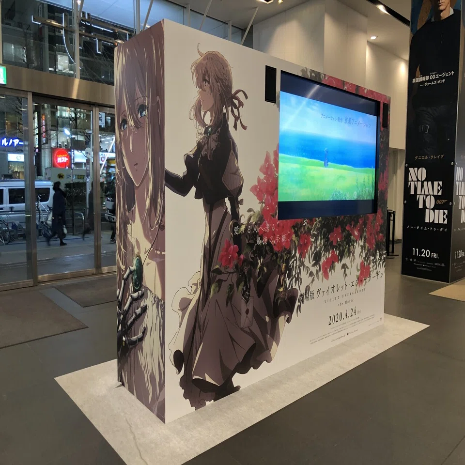 劇場版 ヴァイオレット・エヴァーガーデン 』について推測してみた 