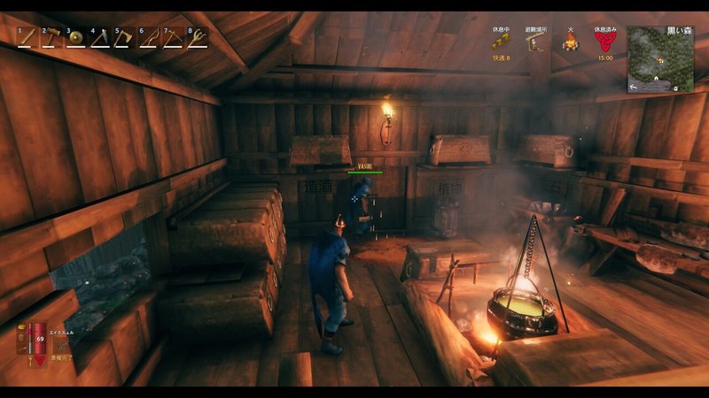 瀬場拓郎とヴァシリのvalheim北欧神話 9 瀬場拓郎 Note