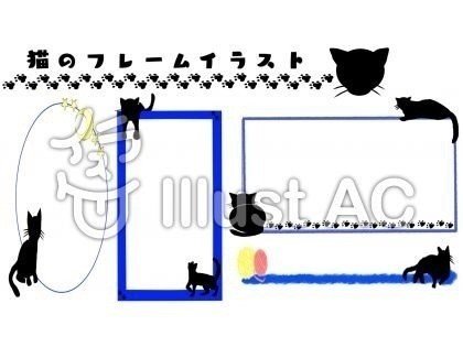 猫ちゃんのフレームイラスト カミツレ Note