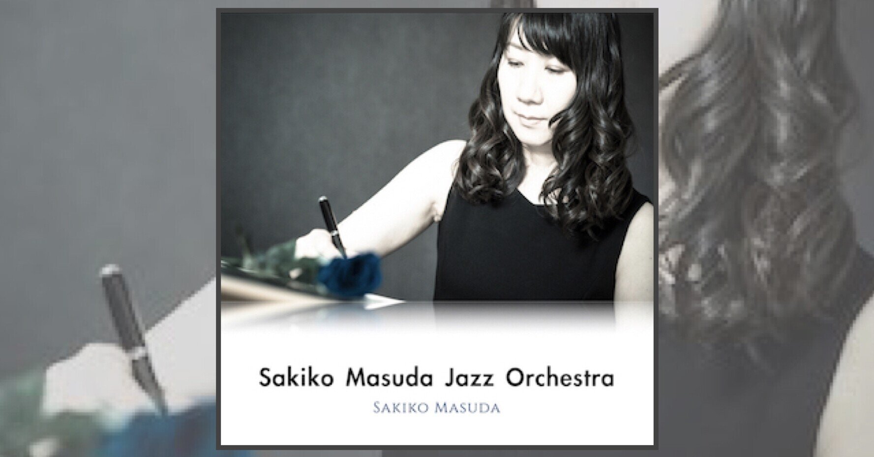 ありがとうございました。(Sakiko Masuda Jazz Orchestra at 100BAN ...