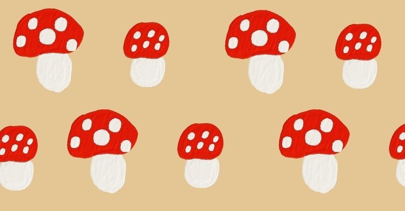 あつ森 マリオ 鬼滅の刃 町でうわさの天狗の子 きいす note