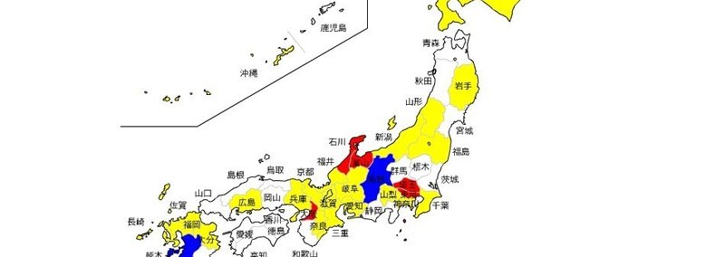 旅の白地図 簡易版 佐伯 悠河 Note 旅の白地図 簡易版 佐伯 悠河 Note