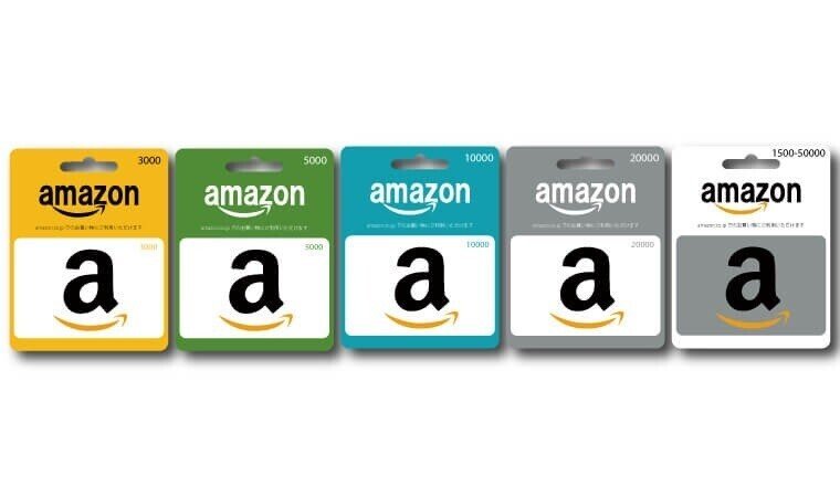 Amazonギフト券の種類 違いを紹介 全9種類 Amazon Cashがあります 設定金額 購入方法など 武志 Note
