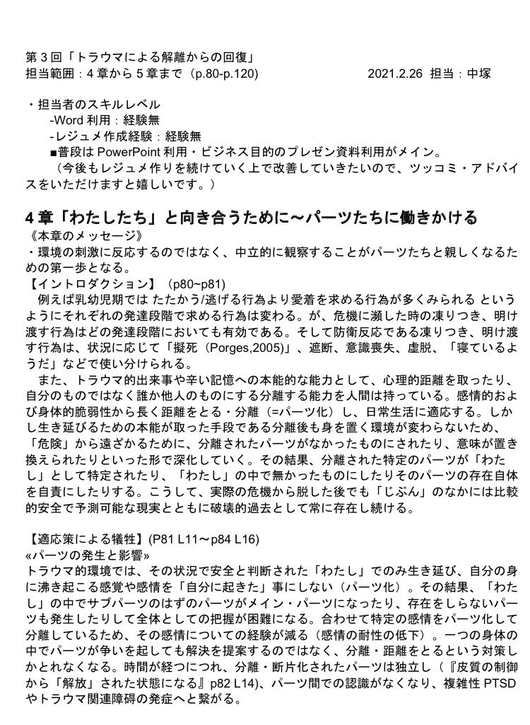 69bdb5b0c44e013aedafdd6d428110