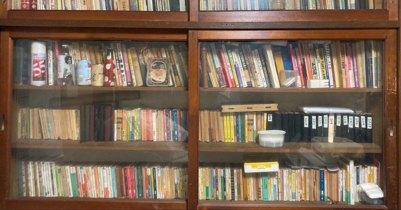 カール ブッセ の新着タグ記事一覧 Note つくる つながる とどける カール ブッセ の新着タグ記事一覧 Note つくる つながる とどける