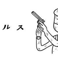 Jgyhxkbqqmroym