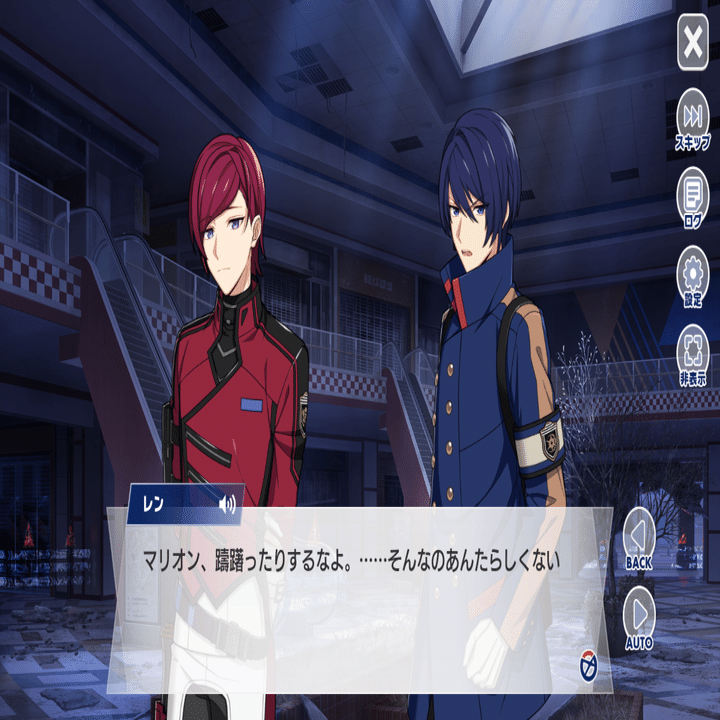 エリオス7章『Life-size Pride』実装＆記念オーダー開催中(エリオスR 7  