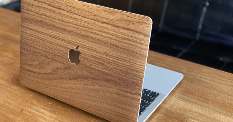 買ってよかった Wraplus Macbook Airを守るためのスキンシール リセールバリュー爆増します ガジャログ Note 買ってよかった Wraplus Macbook Airを守るためのスキンシール リセールバリュー爆増します ガジャログ Note