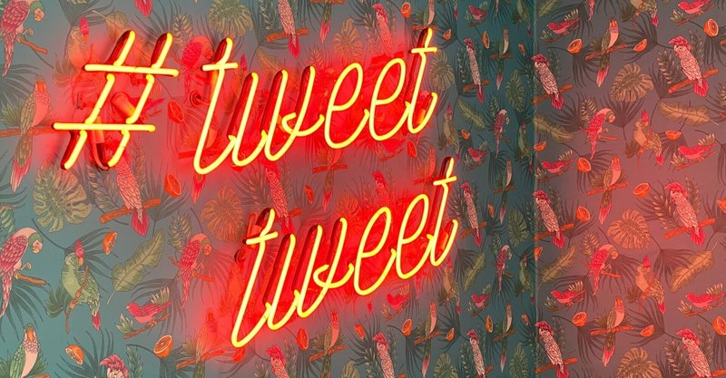 Twitterをやめたら 気持ちが楽になった ひーろー Note