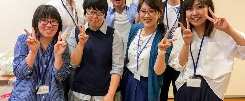 学びは繰り返してこそ