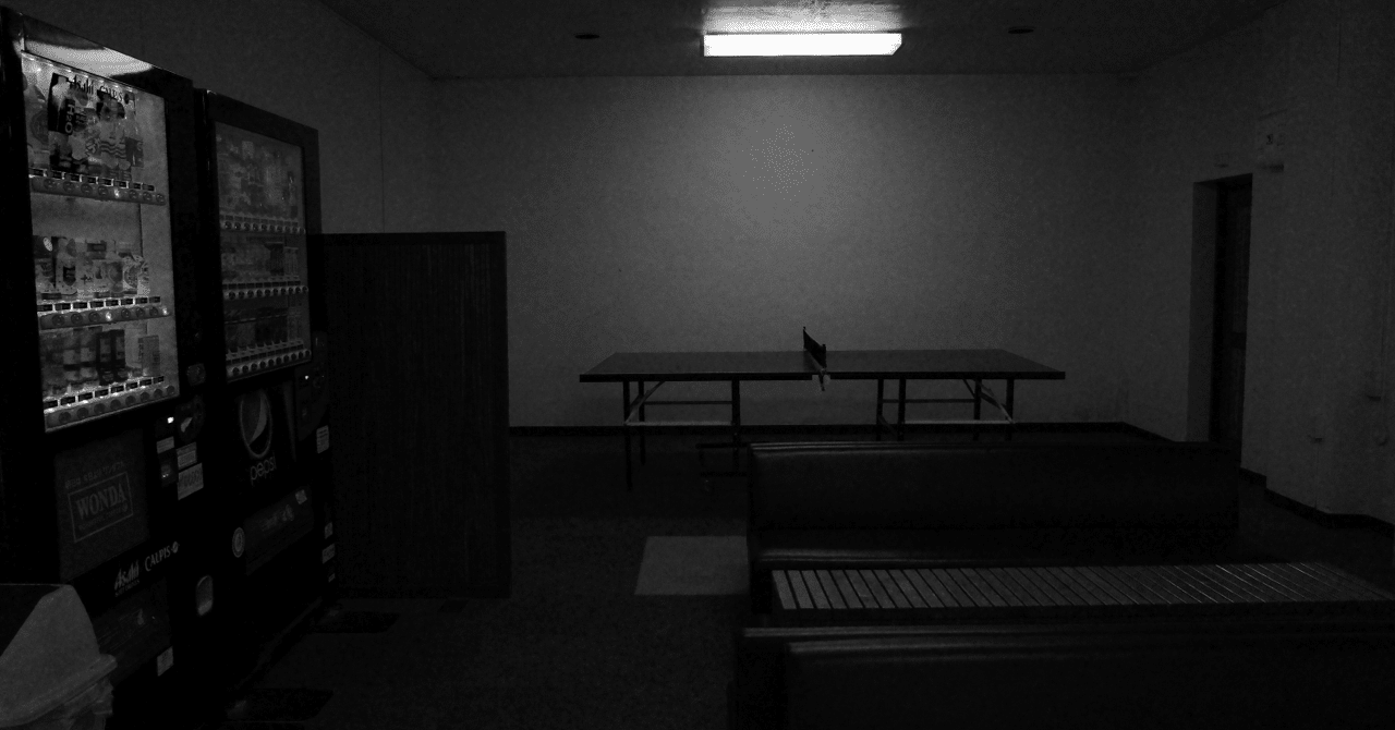 令和最凶ホラー との呼び声も高い 花束みたいな恋をした のストーリーをまとめました たらちね 草山 Note 令和最凶ホラー との呼び声も高い 花束みたいな恋をした のストーリーをまとめました たらちね 草山 Note