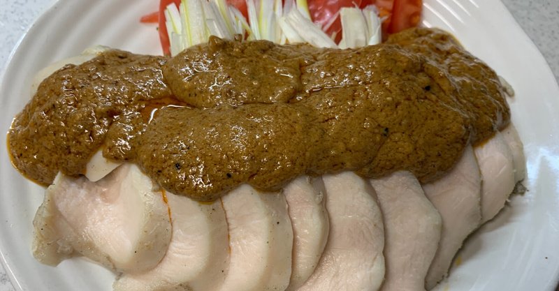 バランスボールダイエット の新着タグ記事一覧 Note つくる つながる とどける