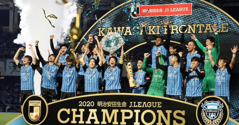 J1各節勝敗予想 21 02 1936kp Note