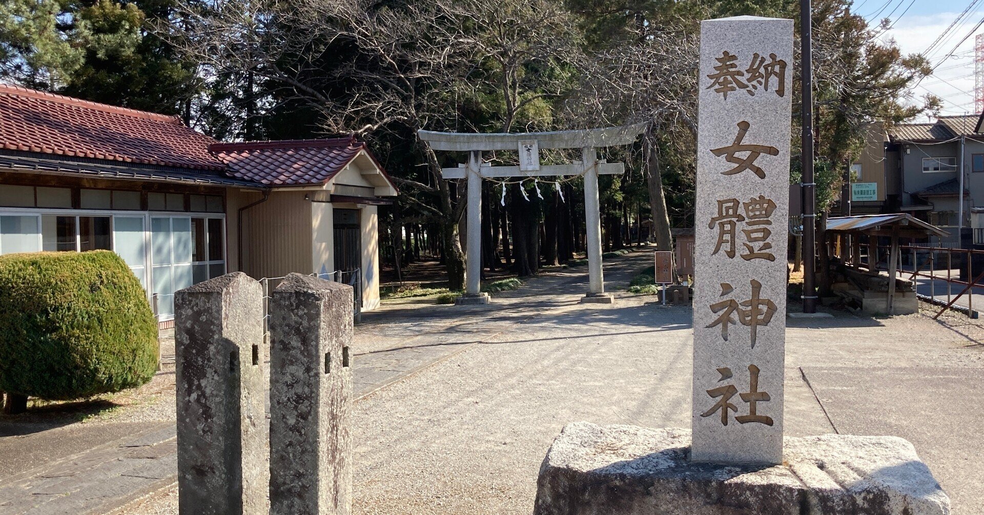 8 女體神社 草加市柿木町 ガリ Note 8 女體神社 草加市柿木町 ガリ Note