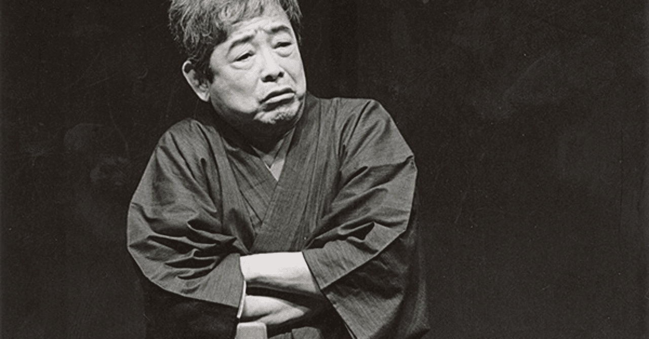 立川談志 ういり Note