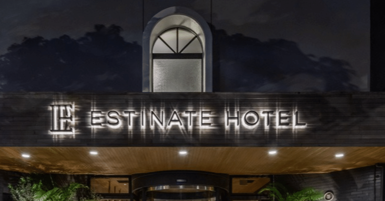 沖縄那覇のおしゃれホテル Noa Noa Note