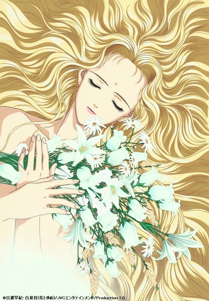 後藤隆幸アニメーター業40th Art Gallery『ぼくの地球を守って Please