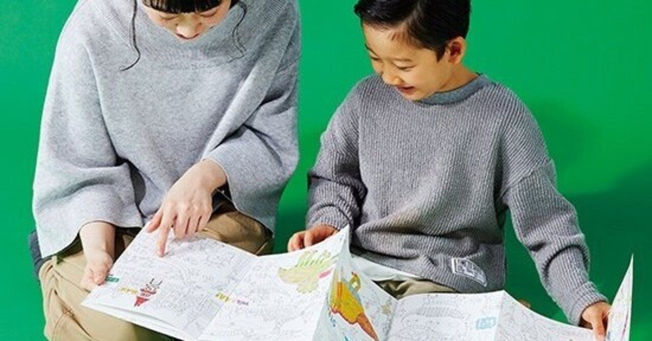 ながーく広げて塗り絵を楽しむ Arで恐竜が飛び出す新しい塗り絵 Assiston Note