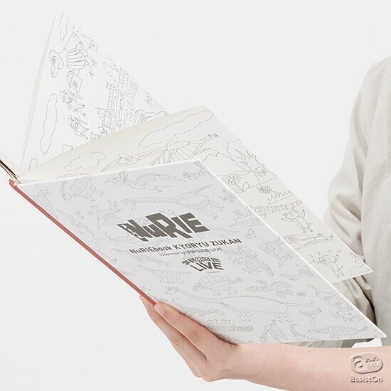 ながーく広げて塗り絵を楽しむ Arで恐竜が飛び出す新しい塗り絵 Assiston Note