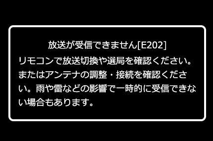 スクリーンショット 2021-02-25 10.49.17