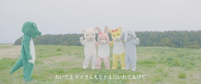 岡崎体育 Liar とりんたろー の親和性 ただのしゅふ Note