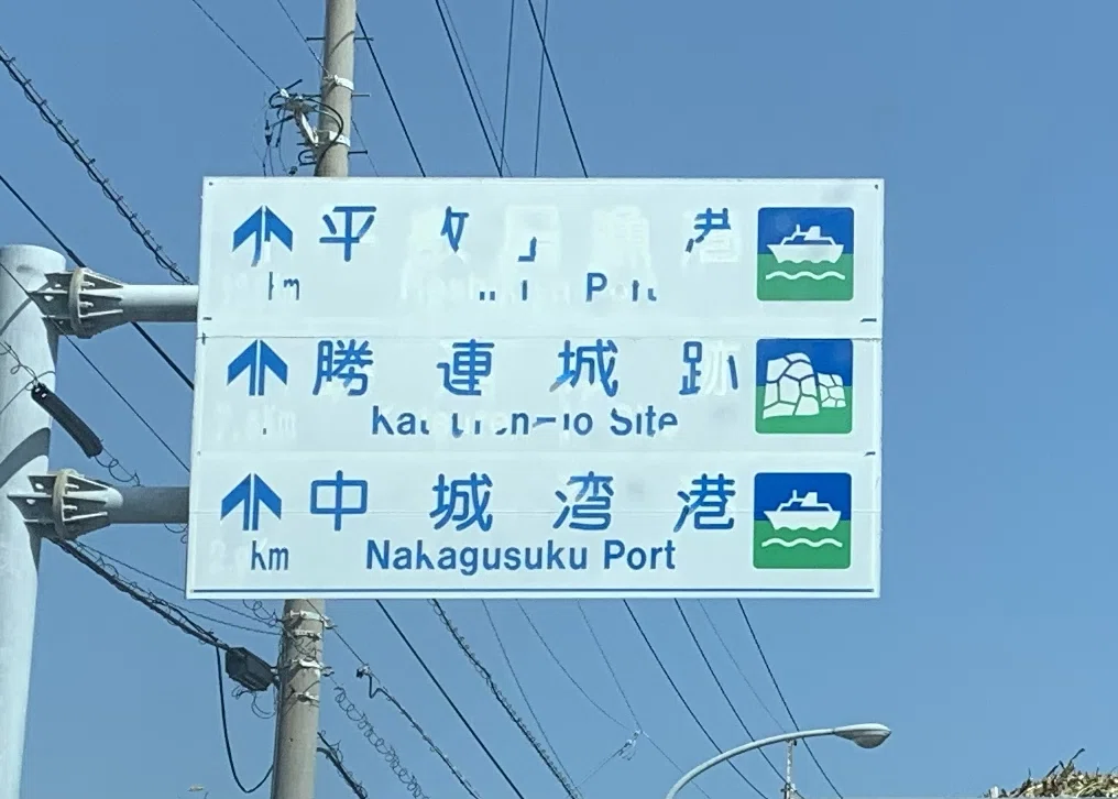 画像7