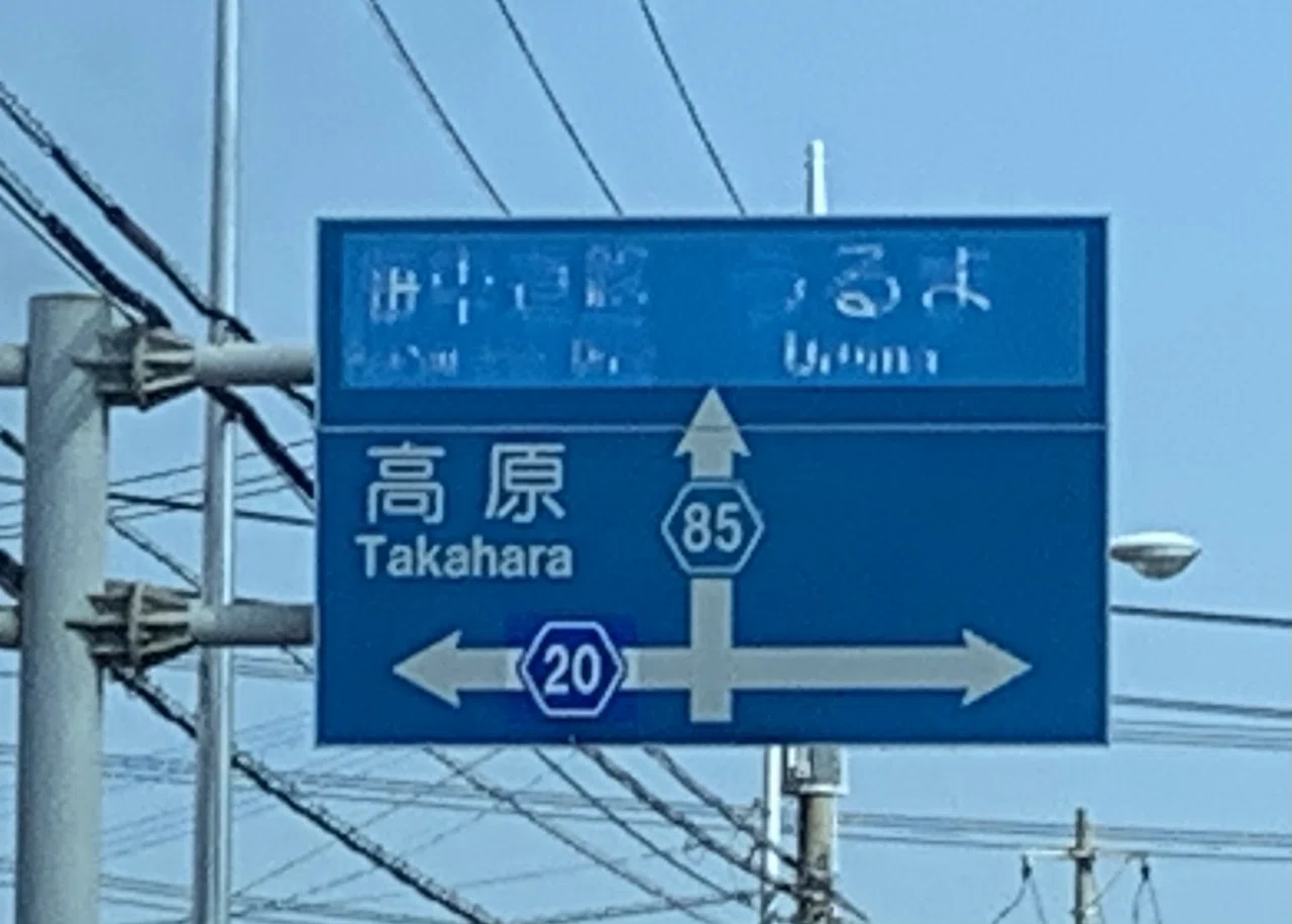 画像8