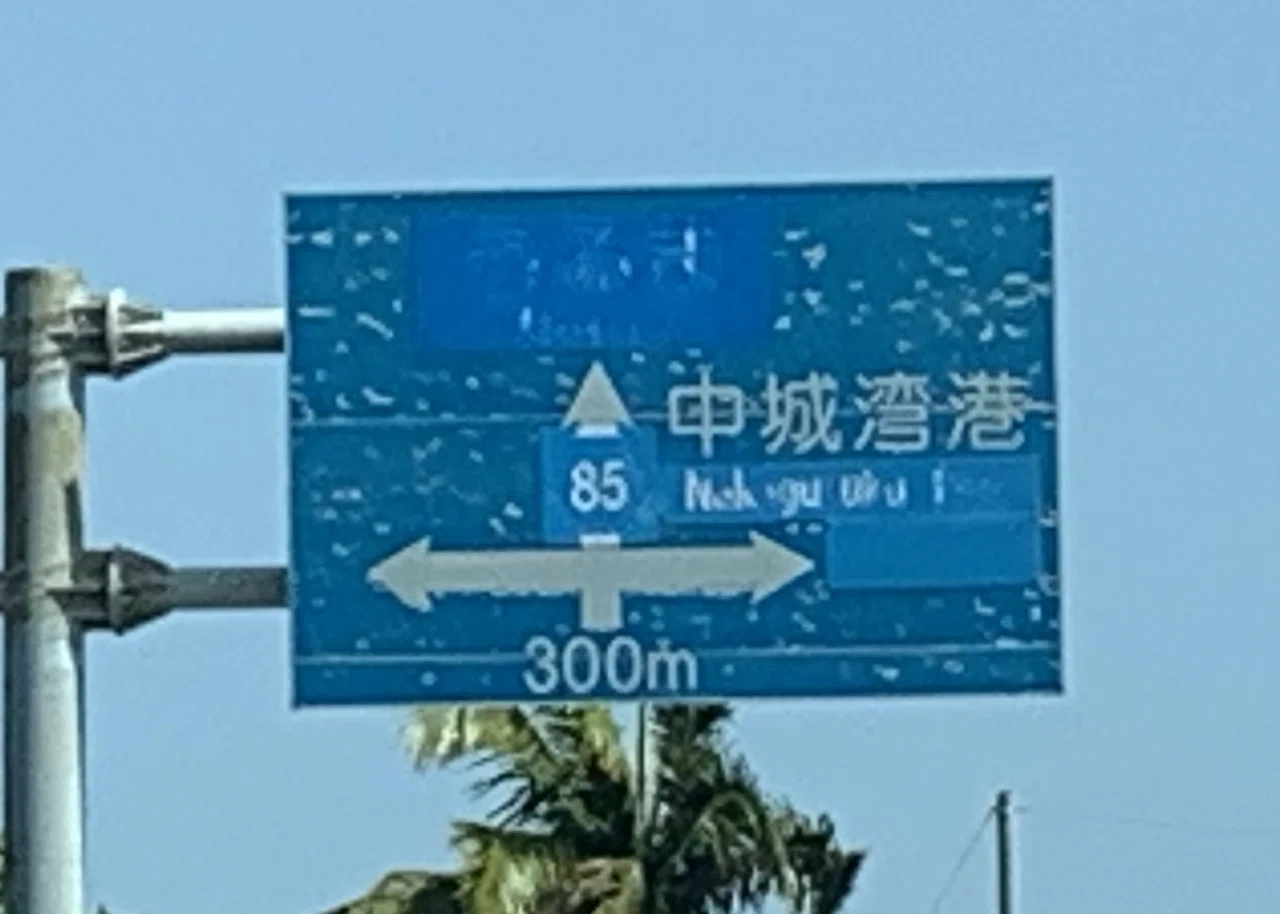 画像9