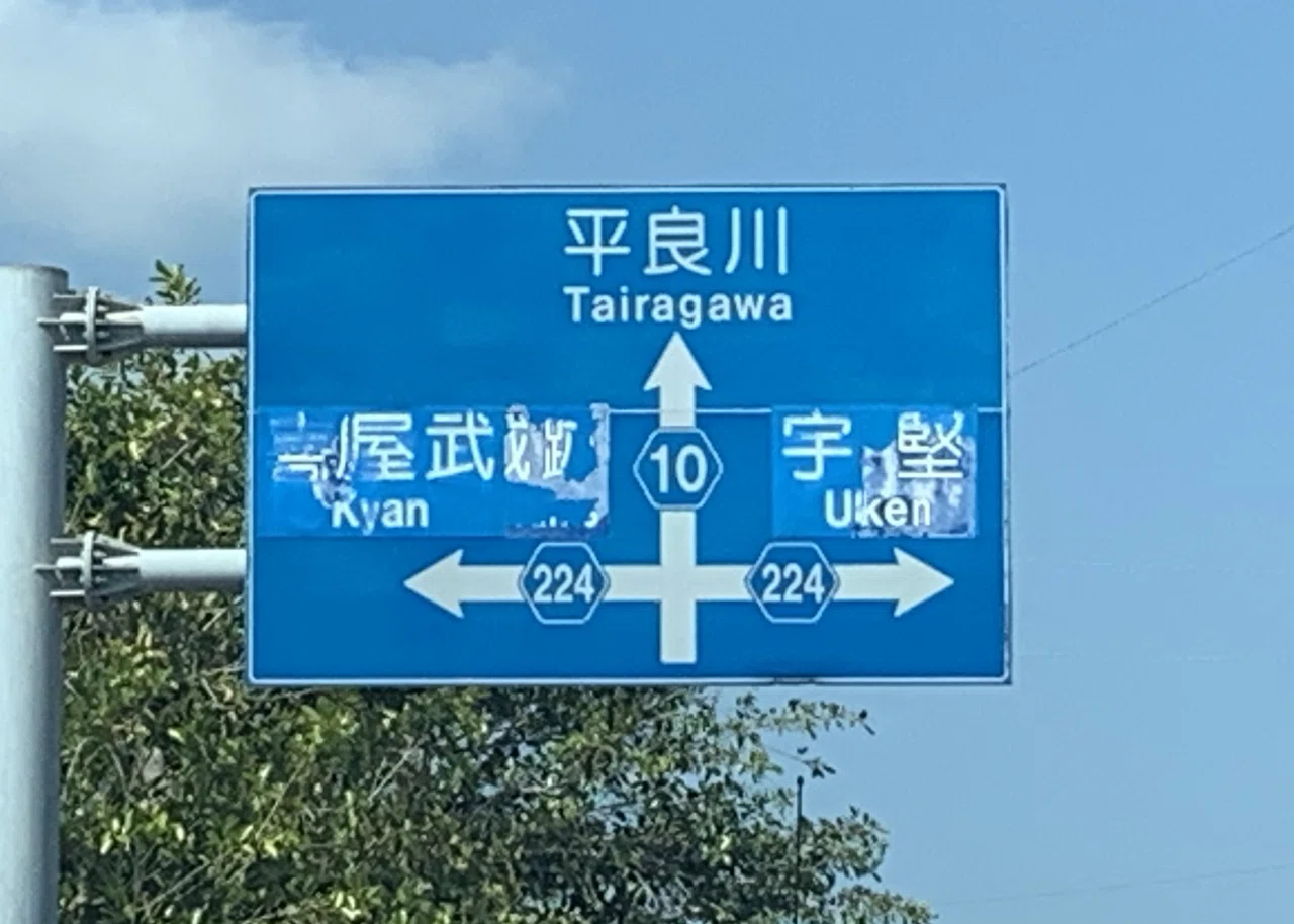 画像10