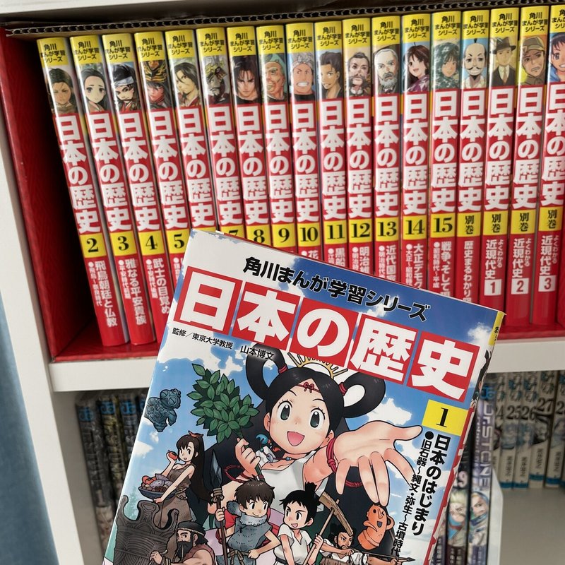 最近集めた漫画と欲しいマンガとおすすめについて ココロマンちゃんねる Note
