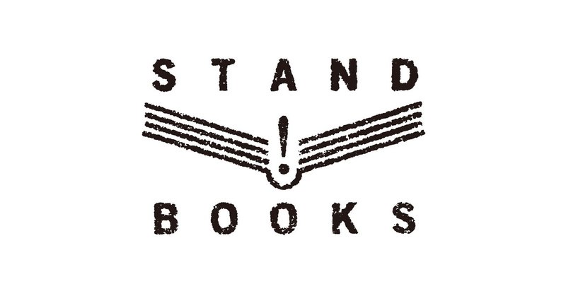 standbooks_ロゴnote