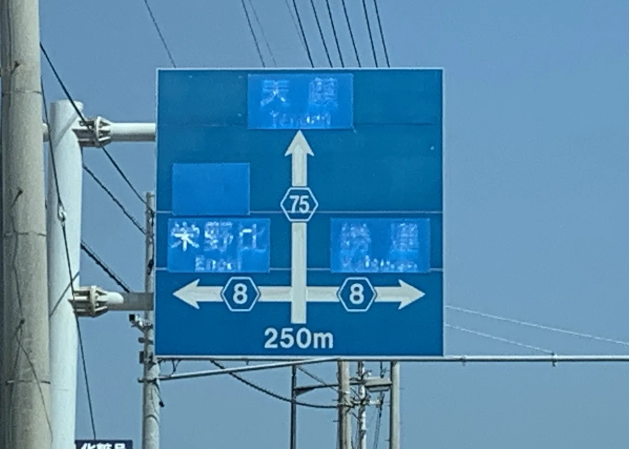 画像12