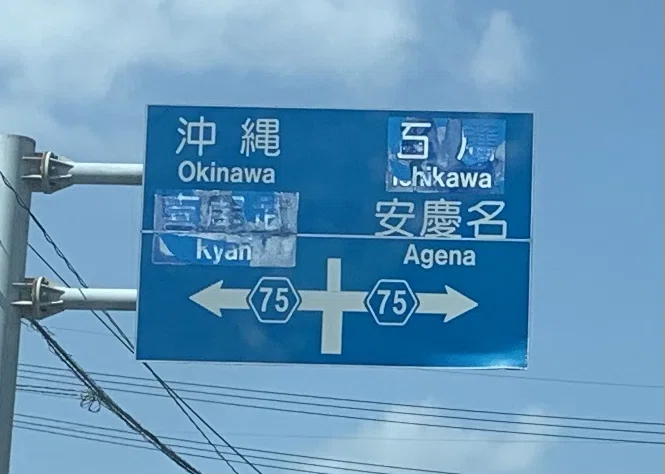 画像11