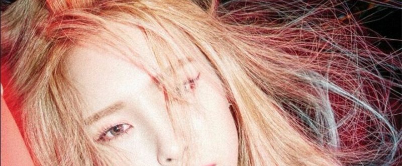 歌詞和訳 No Way Heize Heize Note 歌詞和訳 No Way Heize Heize Note